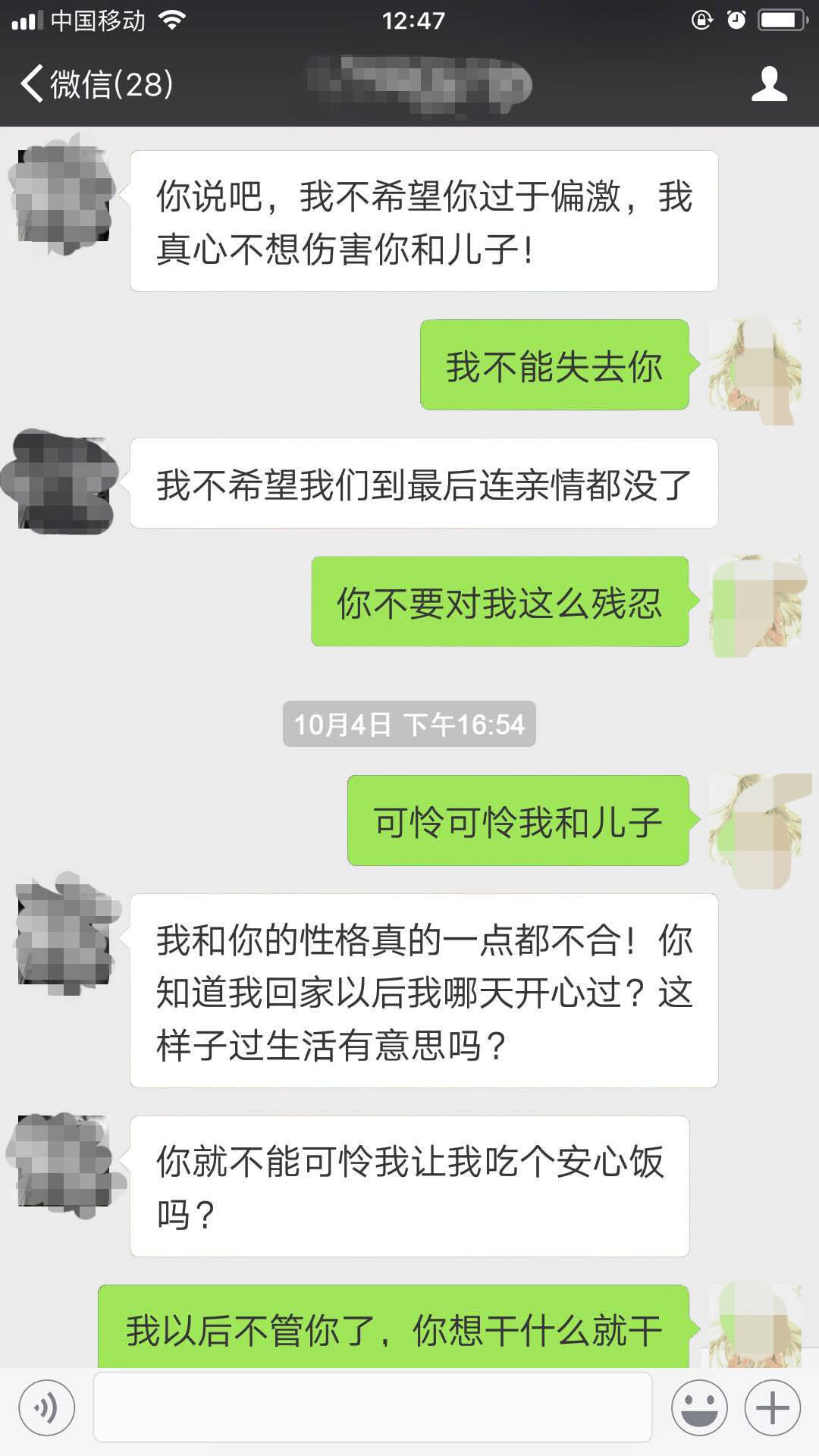 1665384089479138.jpg